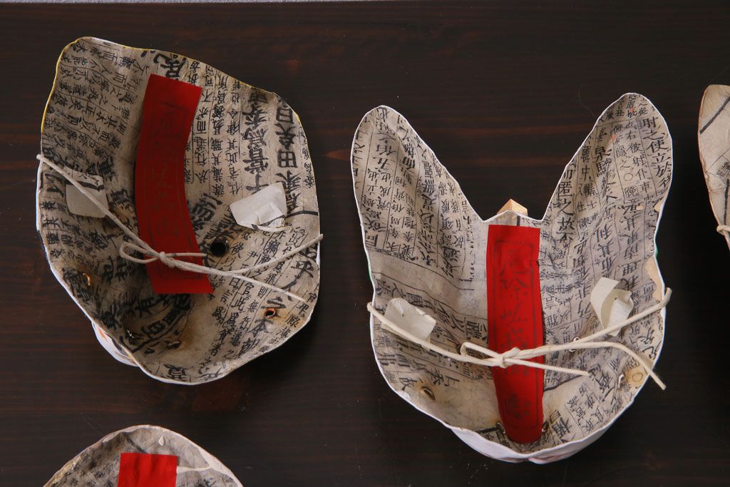 昭和期　藤原孚石作　嵯峨面　厄除　6個セット・紙箱付き(干支)(R-036952)