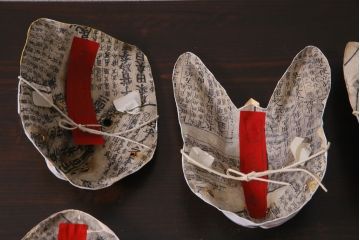 昭和期　藤原孚石作　嵯峨面　厄除　6個セット・紙箱付き(干支)(R-036952)