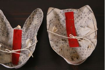 昭和期　藤原孚石作　嵯峨面　厄除　6個セット・紙箱付き(干支)(R-036952)