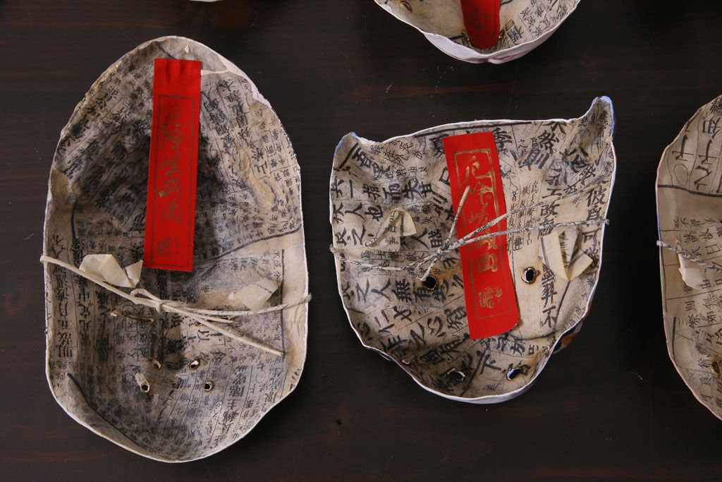 昭和期　藤原孚石作　嵯峨面　厄除　6個セット・紙箱付き(干支)(R-036952)