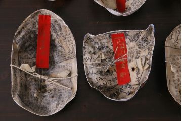 昭和期　藤原孚石作　嵯峨面　厄除　6個セット・紙箱付き(干支)(R-036952)