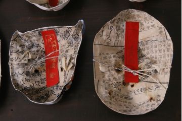 昭和期　藤原孚石作　嵯峨面　厄除　6個セット・紙箱付き(干支)(R-036952)