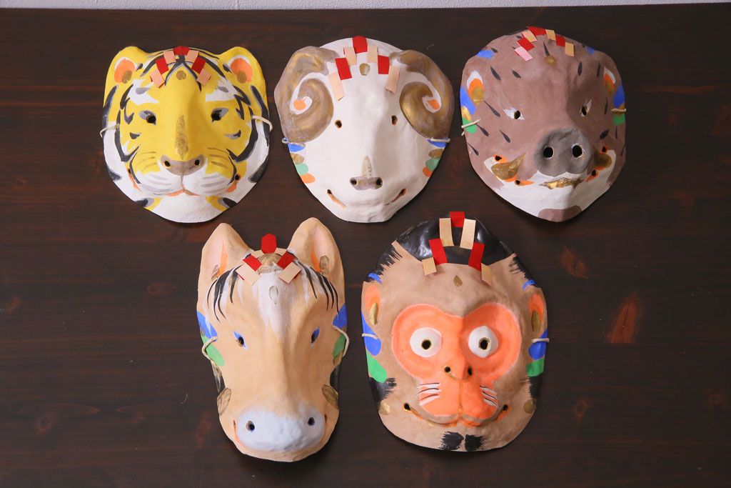 昭和期　藤原孚石作　嵯峨面　厄除　5個セット・紙箱付き(干支)(R-036953)