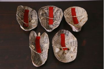 昭和期　藤原孚石作　嵯峨面　厄除　5個セット・紙箱付き(干支)(R-036953)