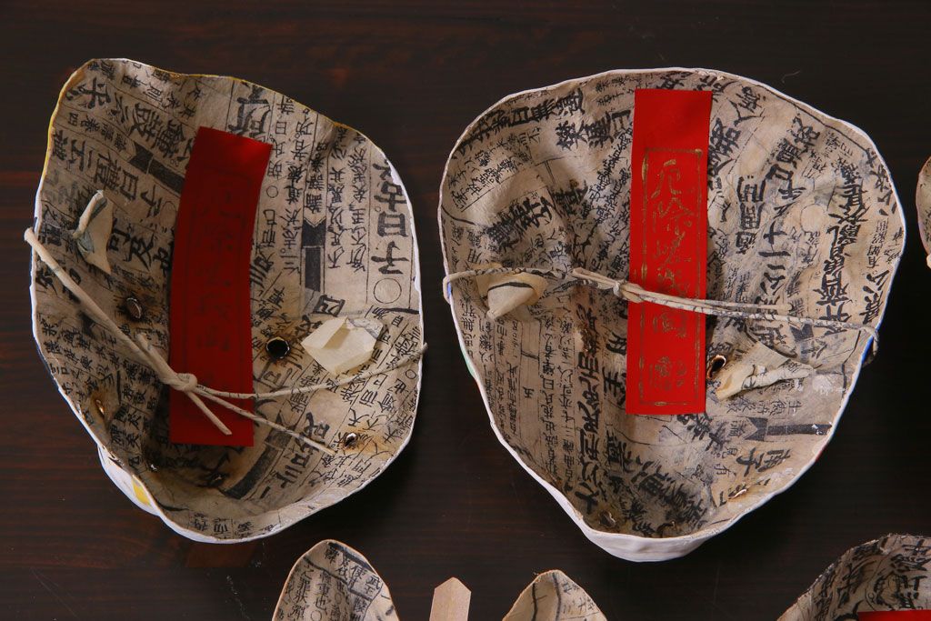 昭和期　藤原孚石作　嵯峨面　厄除　5個セット・紙箱付き(干支)(R-036953)