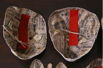 昭和期　藤原孚石作　嵯峨面　厄除　5個セット・紙箱付き(干支)(R-036953)