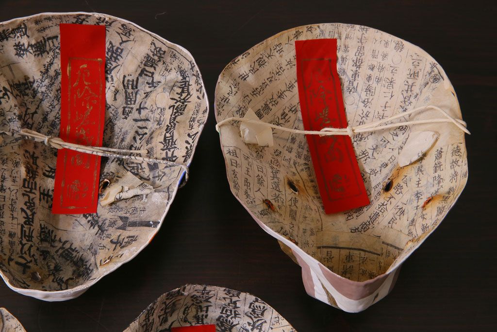 昭和期　藤原孚石作　嵯峨面　厄除　5個セット・紙箱付き(干支)(R-036953)