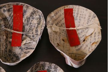 昭和期　藤原孚石作　嵯峨面　厄除　5個セット・紙箱付き(干支)(R-036953)