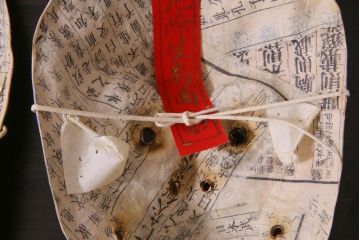 昭和期　藤原孚石作　嵯峨面　厄除　5個セット・紙箱付き(干支)(R-036953)