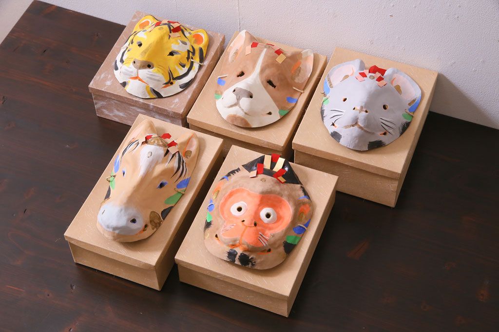 昭和期　藤原孚石作　嵯峨面　厄除　5個セット・紙箱付き(干支)(R-036954)