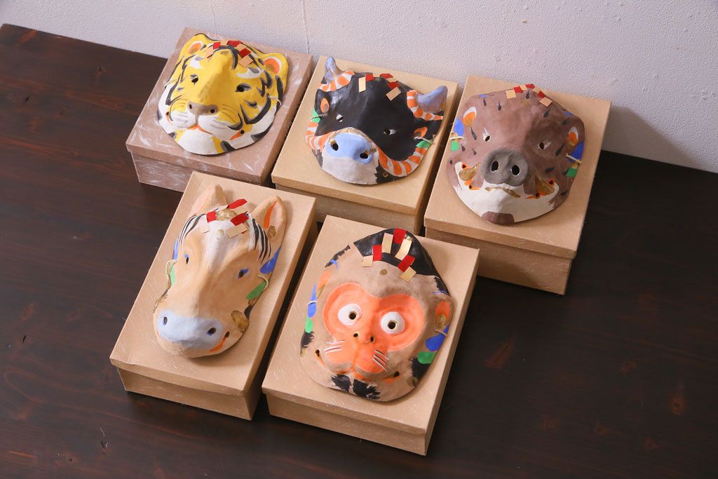 昭和期　藤原孚石作　嵯峨面　厄除　5個セット・紙箱付き(干支)(R-036955)