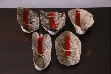 昭和期　藤原孚石作　嵯峨面　厄除　5個セット・紙箱付き(干支)(R-036955)