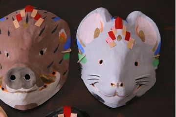 昭和期　藤原孚石作　嵯峨面　厄除　5個セット・紙箱付き(干支)(R-036956)