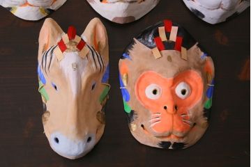 昭和期　藤原孚石作　嵯峨面　厄除　5個セット・紙箱付き(干支)(R-036956)