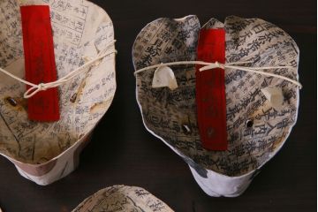 昭和期　藤原孚石作　嵯峨面　厄除　5個セット・紙箱付き(干支)(R-036956)