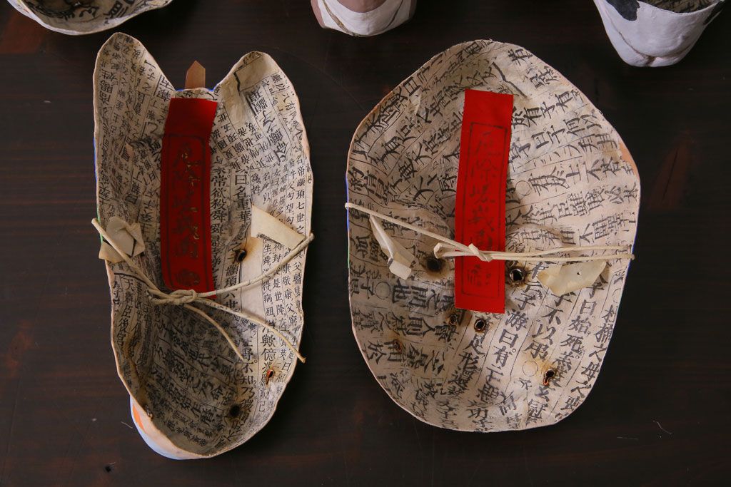 昭和期　藤原孚石作　嵯峨面　厄除　5個セット・紙箱付き(干支)(R-036956)