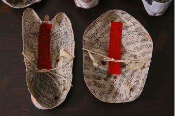 昭和期　藤原孚石作　嵯峨面　厄除　5個セット・紙箱付き(干支)(R-036956)