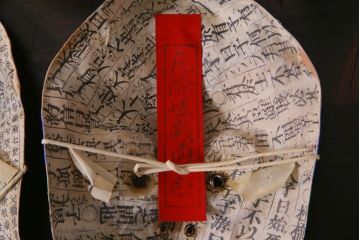 昭和期　藤原孚石作　嵯峨面　厄除　5個セット・紙箱付き(干支)(R-036956)