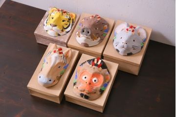 昭和期　藤原孚石作　嵯峨面　厄除　5個セット・紙箱付き(干支)(R-036956)