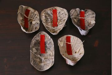 昭和期　藤原孚石作　嵯峨面　厄除　5個セット・紙箱付き(干支)(R-036957)