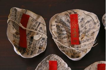 昭和期　藤原孚石作　嵯峨面　厄除　5個セット・紙箱付き(干支)(R-036957)