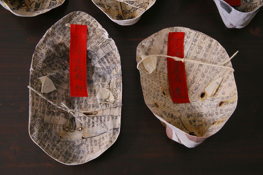 昭和期　藤原孚石作　嵯峨面　厄除　5個セット・紙箱付き(干支)(R-036957)
