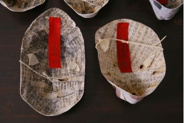 昭和期　藤原孚石作　嵯峨面　厄除　5個セット・紙箱付き(干支)(R-036957)