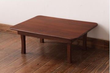 昭和レトロ家具　栓材　懐かしさ漂う角ちゃぶ台(ローテーブル)(R-036969)