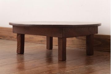 昭和レトロ家具　栓材　懐かしさ漂う丸ちゃぶ台(ローテーブル)(R-036970)
