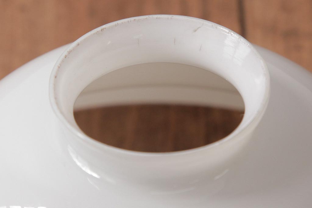 アンティーク照明　昭和初期　つるりとしたフォルムと質感が魅力のペンダントライト(天井照明、電笠)(R-036974)