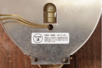 ビンテージ照明　フランスヴィンテージ　真鍮製　エンパイア様式　ガラスドロップが素敵な小振りのウォールランプ(壁掛け照明)(R-036979)