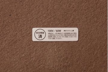 アンティーク照明　木製支柱とつまみがおしゃれなスタンドライト(照明、フロアスタンド)(R-036980)