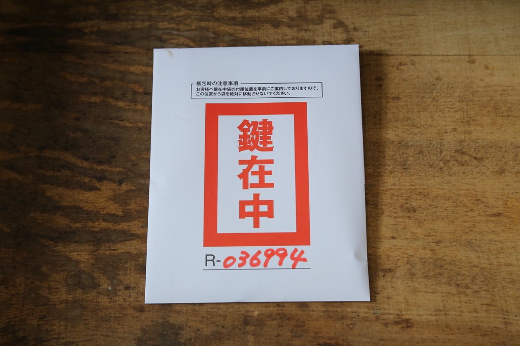 フランスアンティーク　クラシカルなレリーフが目を引くサイドボード　(R-036994)