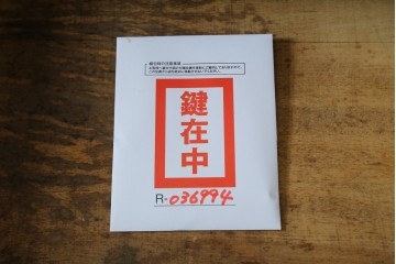 フランスアンティーク　クラシカルなレリーフが目を引くサイドボード　(R-036994)