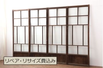 アンティーク建具　レトロな木製ガラス戸4枚セット(引き戸)(R-036998)