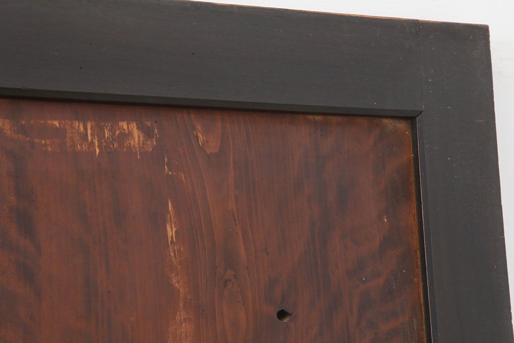 アンティーク建具　黒い木枠がモダンな板戸4枚セット(帯戸、引き戸)(R-037007)