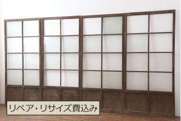 アンティーク建具　レトロ　背の高いガラス戸4枚セット(引き戸)(R-037028)