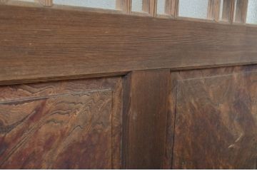 アンティーク建具　レトロ　腰板ケヤキ材　和を感じるデザインのガラス戸2枚セット(玄関戸、引き戸)(R-037031)