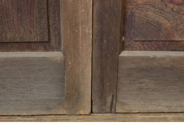 アンティーク建具　レトロ　腰板ケヤキ材　和を感じるデザインのガラス戸2枚セット(玄関戸、引き戸)(R-037031)