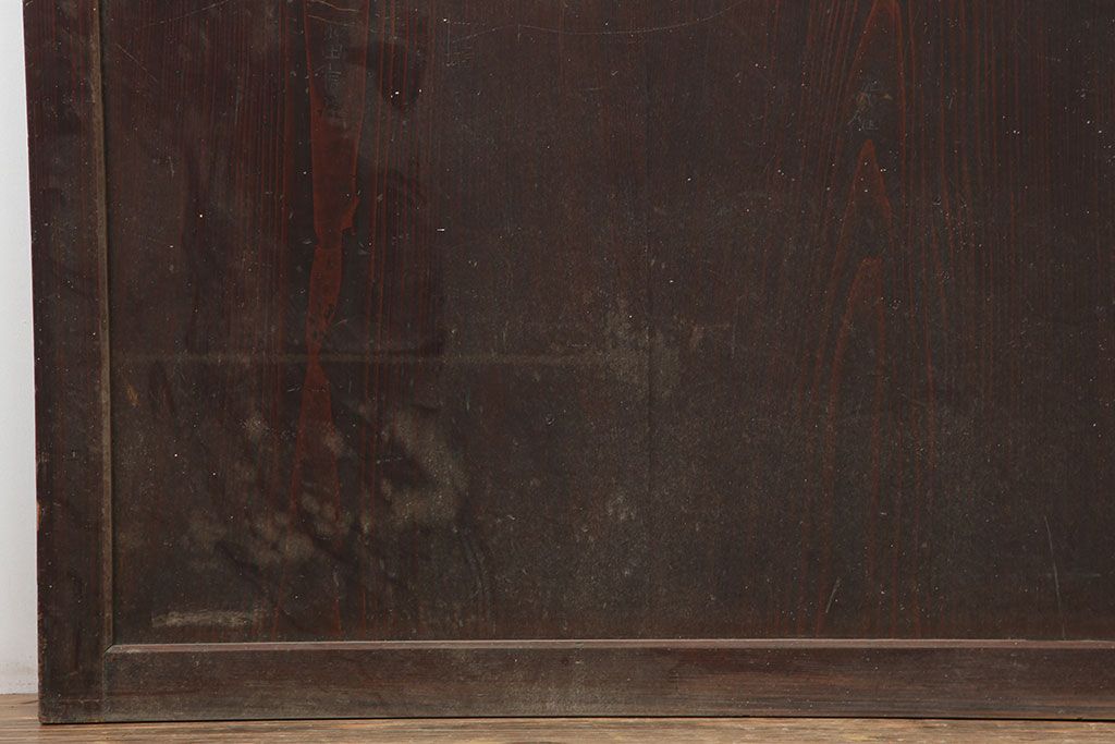 アンティーク建具　木の味わいが魅力的な格子帯戸2枚セット(板戸、引き戸)(R-037032)