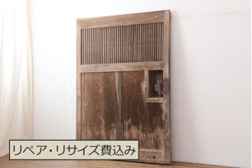 アンティーク建具　和製アンティーク　総ケヤキ材　風格漂う格子蔵戸(玄関戸、引き戸)(R-037035)
