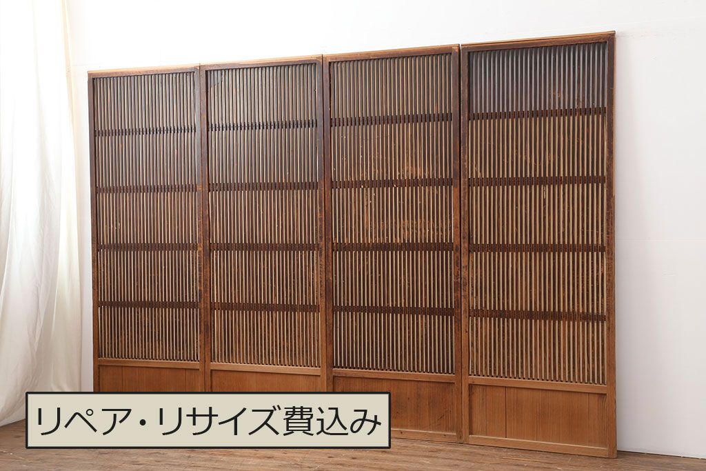 アンティーク建具　昭和初期　幅が狭めの格子戸4枚セット(引き戸、建具)(R-037047)