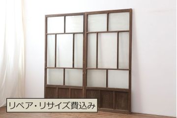 アンティーク建具　昭和初期　幅広いテイストにマッチするシンプルなガラス戸2枚セット(引き戸、建具)(R-037050)