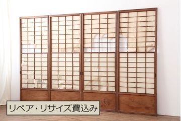 アンティーク建具　昭和初期　摺り上げ　風情あるインテリアにおすすめな雪見障子戸4枚セット(建具、擦り上げ障子戸、擦上障子戸、引き戸)(R-037063)