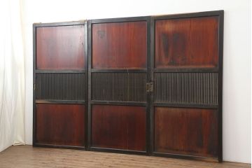アンティーク建具　明治期　裏障子付き!黒い木枠がモダンな格子帯戸3枚セット(引き戸、建具)(R-037077)