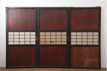 アンティーク建具　明治期　裏障子付き!黒い木枠がモダンな格子帯戸3枚セット(引き戸、建具)(R-037077)