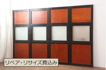 アンティーク建具　大正昭和初期　黒塗りの木枠がアクセントのガラス帯戸4枚セット(引き戸、建具)(R-037082)