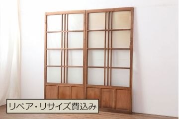 アンティーク建具　昭和中期　シンプルさが魅力のガラス戸2枚セット(引き戸、建具)(R-037088)
