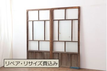 アンティーク建具　昭和初期　幅広いテイストにマッチするシンプルなガラス戸2枚セット(引き戸、建具)(R-037097)