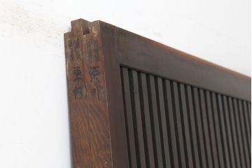 アンティーク建具　和製アンティーク　大正昭和初期　幅広　存在感抜群の格子戸2枚セット(引き戸、建具)(R-037101)